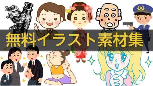 かわいい動物画像 ベスト50 頭痛 イラストや