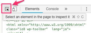 Select an element in the page to inspect it