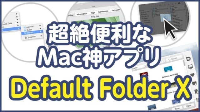 歴代のiphone Ipadの公式壁紙が全種類ダウンロードできます Tamoc