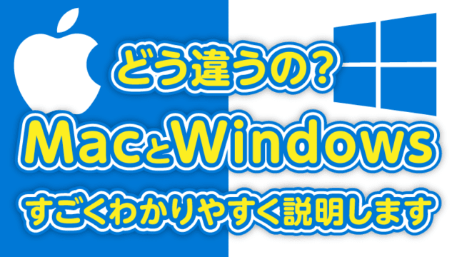 歴代のiphone Ipadの公式壁紙が全種類ダウンロードできます Tamoc