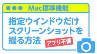 懐かしの歴代mac公式壁紙が全種類ダウンロードできます Tamoc