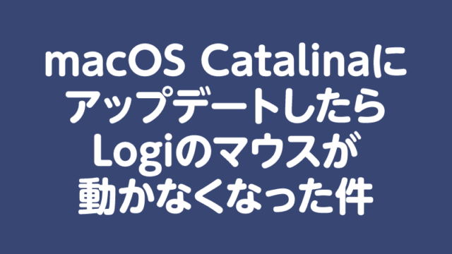 懐かしの歴代mac公式壁紙が全種類ダウンロードできます Tamoc