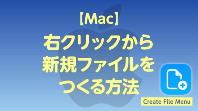 懐かしの歴代mac公式壁紙が全種類ダウンロードできます Tamoc