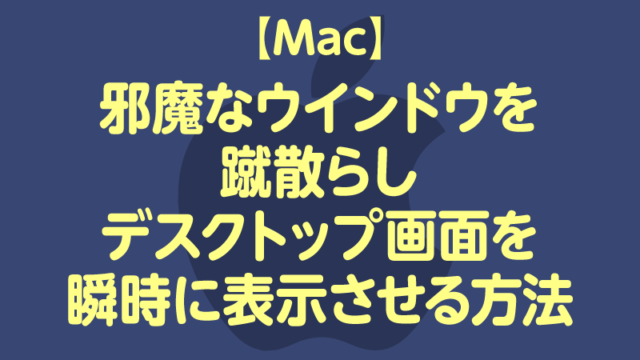 歴代のiphone Ipadの公式壁紙が全種類ダウンロードできます Tamoc