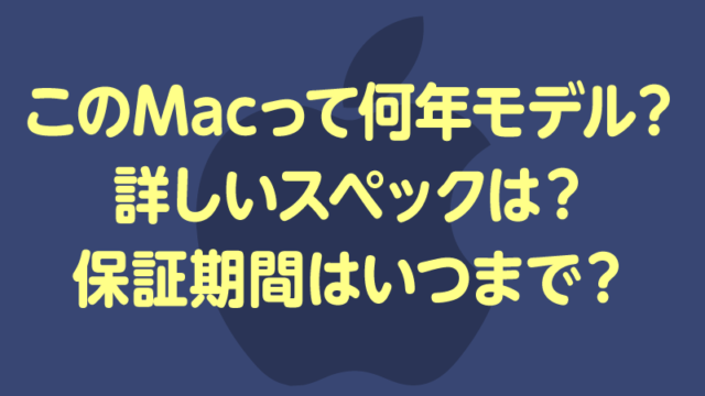 歴代のiphone Ipadの公式壁紙が全種類ダウンロードできます Tamoc