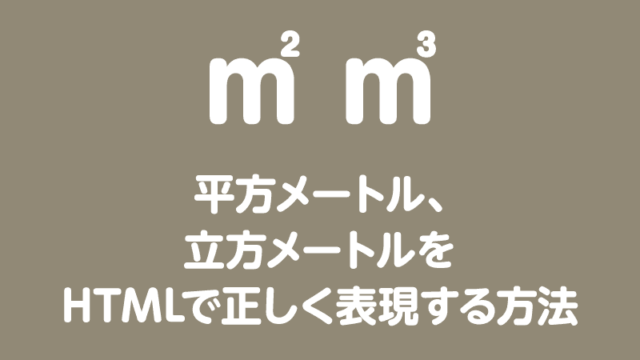 Php 404エラーを正しく表示 処理する方法 Tamoc